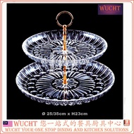 【WUCHT】ACRYLIC 2 TIER CAKE DISPLAY STAND BUFFET CUPCAKE SERVING HI-TEA SET JD-2907