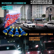 Surpass-Saint Pas Strengthen Ignition Examination Ear⚡️⚡️⚡️ civic8/9.FIT.crv.Fk2 .Fk8.