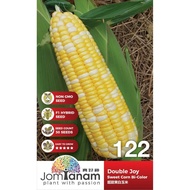122. JOM TANAH Double Joy Sweet Corn Bi-Color 超甜黄白玉米