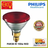 Philips PAR38E 150w 230v Infrared Lamp ( lamp for relieves muscular pains )