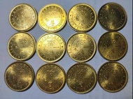 香港硬幣1978年壹毫共12枚每枚$10