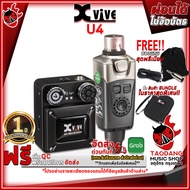 [กทม.&ปริมณฑล ส่งGrabด่วน] มอนิเตอร์อินเอียร์ไร้สายแบบดิจิตอล Xvive U4, U4R2, U4R4 สี Black - Digita
