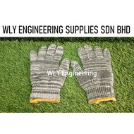 Cotton Hand Glove 1200 / Hand Glove 1200 / Hand Glove / Glove for Gardening / Glove / Gardening Glov