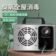 Ozone Toilet Ozone Disinfector Eliminate Ozone Sterilizer Formaldehyde Ozone Generator Odor Car MBPL