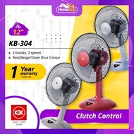 KDK Table Fan Kb304 - Clutch Control, Red/Blue/Beige (12″ - Fan Blade) Desk Fan Kb-304 Kipas Meja