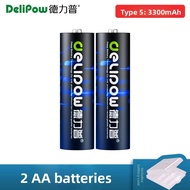 Delipow | Rechargeable Battery AA/AAA 1.2v