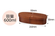 全新 HAKOYA 日本製抗菌單層便當盒 600ml (可入微波爐) 飯盒