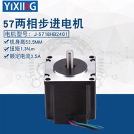 J-5718HB2401 Hibrid 57 Motor Stepper Tork 1.3Nm Tinggi 53.5mm Mesin Ukiran Motor Stepper 4.6