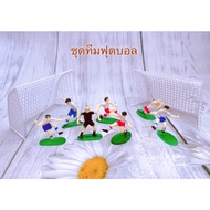 6-Person Football Player Model + 2 Doors