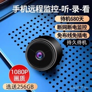 HD Camera No Monitor No Network Camera Installation Network Wireless Clearing No Plug-In G6IV