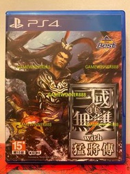 《居家抗疫必備》（中古二手）PS4遊戲 真三國無雙 7 with 猛將傳 Shin Sangoku Musou 7 with Moushouden 港版中文版