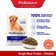 ProBalance Adult Dry Dog Kibble Food - Chicken (15kg/500g x 30 Inner Packs)