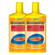 TETRA AROWANA VITAL Vitamin Special for Arowana‼️