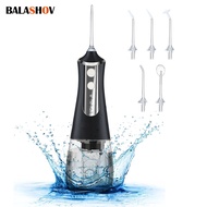 Oral Irrigator Dental Water Flosser Portable Dental Water Jet 300ml Water Flosser For Teeth Mouth Wa