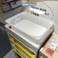 MUST HAVE SWITZERLAND Storage box 42x30x10 cm, organizer box, WHITE TR2468