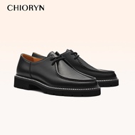 Height Increasing Loafers 5.5cm