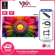[Free Installation within Klang Valley Area] LG UR80 86 75" 4K Smart UHD TV with α5 Gen5 AI 4K Proce