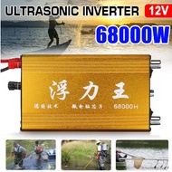 Mesin Pancing Ikan Ultrasonic Inverter High Power Electronic Fisher
