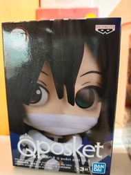 Qposket piet 蛇柱