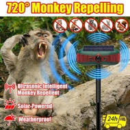 【2026 Infrared sensor】Ultrasonic Monkey Repellent Siren and Audible and visual alarm Alat Penghalau 