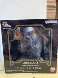 全新現貨 萬代 PLEX ART SPIRITS Q COLLECTION 黑暗靈魂 Q版 亞斯特拉的上級騎士 奧斯卡