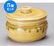 Set of 5 condiments with yellow flat lid [3.2 x 2.8 inches (8.2 x 7 cm), 170 cc] for restaurants, re
