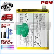 BATTERY REPLACEMENT FOR VV V19 B-M1 (4500mAh) BY PREMIUM GADGETS MALL