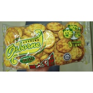 Biskut Crunchy Osborne Cap 3 Harimau (Pack of 2)