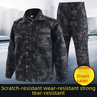 Wear-resistant Camouflage Work Clothes Single Piece Top Set Men's Pants Mechanic Construction Site