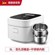 YQ63 German Denoden Low Sugar Rice Cooker Rice Soup Separation Stainless Steel Rice Cooker Household Intelligent Automat