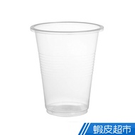 180cc Transparent Plastic Cups 40pcs / Strip Shopees Straight To Send