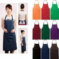 KATUN SL27 - Apron Apron made of cotton fabric for work, cooking Apron, mortar, kitchen Apron, cooki