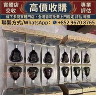 全港十八區 高價 現金交收：舊洋酒 軒尼斯 XO 軒尼斯 軒尼斯限量版 藍帶 XO 馬爹利 XO 人頭馬 XO 軒尼斯 李察 軒尼斯Hennessy，馬爹利Martell，人頭馬Remy Martin