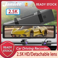 Jansite Car Split 2.5K DASH CAM 11 inch Touch Screen HD 1080P External Pull Dual Recording Streaming Media Rearview Mirror Split DASH CAM