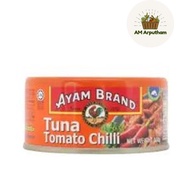 Ayam Brand Tuna Tomato Chilli 160g