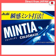 Asahi Group Foods Mintia Cold Smash 50 tablets (7g) × 10 packs