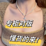 [Treasure of Town Store] Queen West Necklace Queen West Saturn Pearl Necklace Pin Necklace Bracelet 