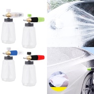 【24H Delivery】High Pressure Car Washer Car Wash Accessories Foam Washer 1/4 Quick Connect