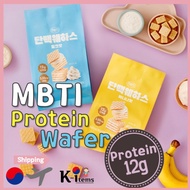 Diet Snack Protein Wafer MBTI 5 Packs ( Milk & Banana )/ Healthy Lacto/ From Korea