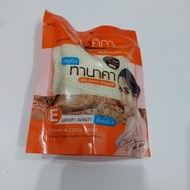 ISIKA 7 HERBS COOL HERBAL SOAP 70G/PACK