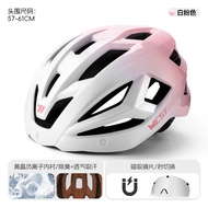 หมวกกันน็อคจักรยาน West Rider ระบายอากาศได้ดี ป้องกันแมลง สำหรับผู้ชายและผู้หญิง หมวกกันน็อคเส้นทาง