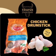 [Taurus] Chicken Drumstick 2kg (Frozen) Halal