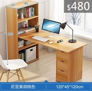 （訂貨價$480up）書櫃電腦枱(120cm寬)*可選擇：書櫃+抽屜款 電腦桌 書桌 BookShelf Desk