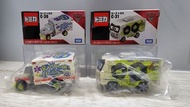 絕版 已停產 Takara Tomy Tomica Disney Cars  反斗車王 C-31 Arvy & C-39 Doctor Damage（Standard Type）日版（2017）