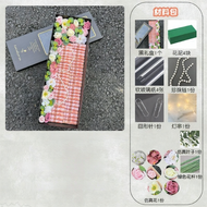 DIY | ชุดทำของขวัญ DIY สร้างสรรค์