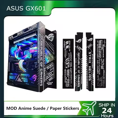 DIY MOD Suede Stickers for ASUS GX601 ROG Strix Helios Case, Gamers Cabinet Chassis Decoration