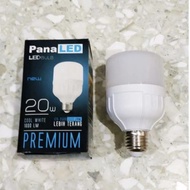 20 Watt Paneled Led Lamp Ceiling Light Led Light Bulb
