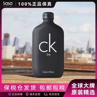 Tax Insurance Straight Hair CALVIN KLEIN CK be Men's Perfume Woody Fragrance Valentine's Day Gift/Ta