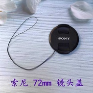 Sony A7RM3 A7M2 A7R2 A7 Mirrorless Camera FE 24-240 16-35 F4 72mm Lens Cap