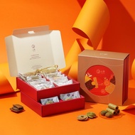 茶點禮盒 | 手工蛋捲X日式茶餅24入 (雙層燙金禮盒,附提袋)